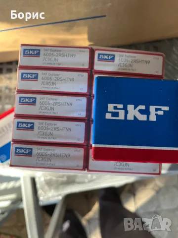 Лагери SKF, снимка 5 - Резервни части за машини - 48150077