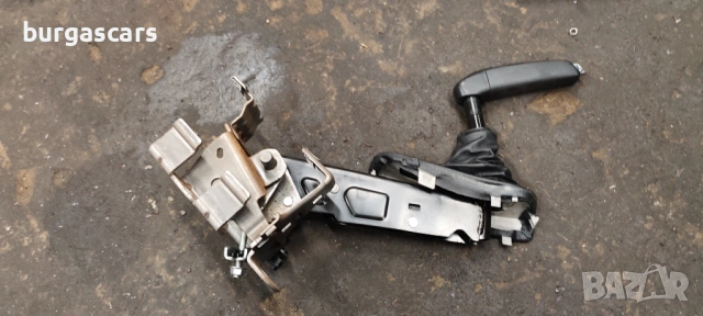 Ръчна спирачка Peugeot 308