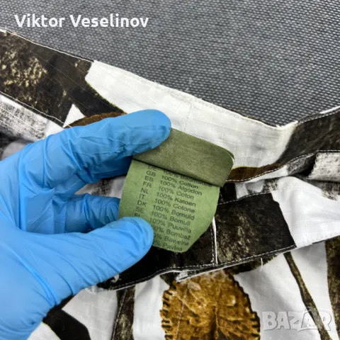 MFH Камуфлажни Панталони Лов Мъжки Размер 3XL, снимка 11 - Панталони - 49831467