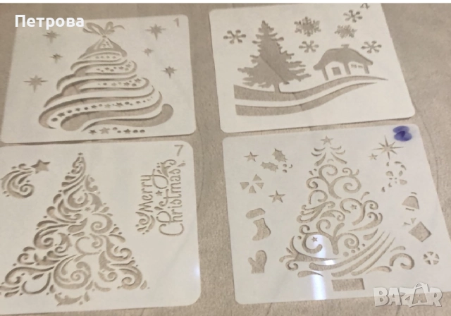 Коледни шаблони елхички - 4 модела