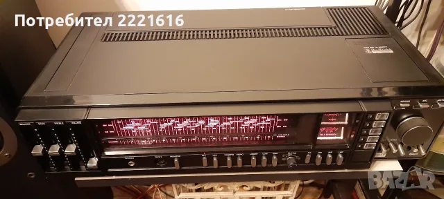 BASF 8425 Receiver 