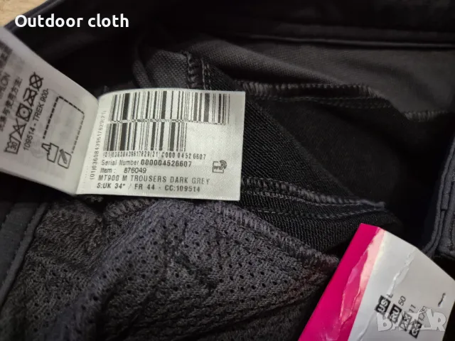 Forclaz техничен панталон туризъм ски бушкрафт риболов лов , снимка 9 - Панталони - 49291898