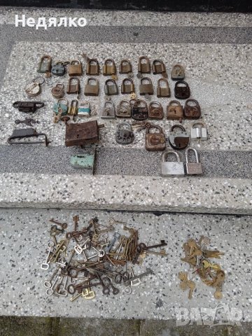 Колекция стари катинари, ключове,брави, снимка 1 - Антикварни и старинни предмети - 39853044