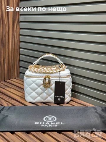 Chanel Дамска Чанта Тип Куфар С Кристали Шанел - Различни Цветове Код SEM-107, снимка 11 - Чанти - 55742910