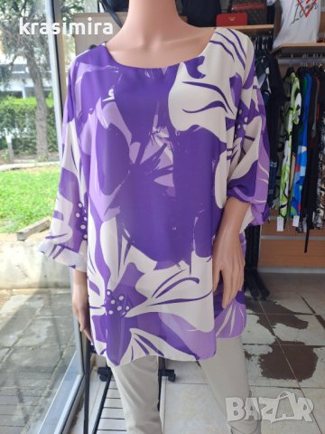 Нова блузка в лилаво , снимка 1 - Туники - 40820443