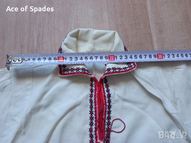 2бр. Детска Риза Народна Носия, снимка 13 - Детски ризи - 52029449