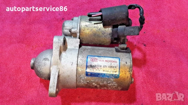 Стартер Мотор за KIA Rio 2.0 Бензин (2003) 361002X000