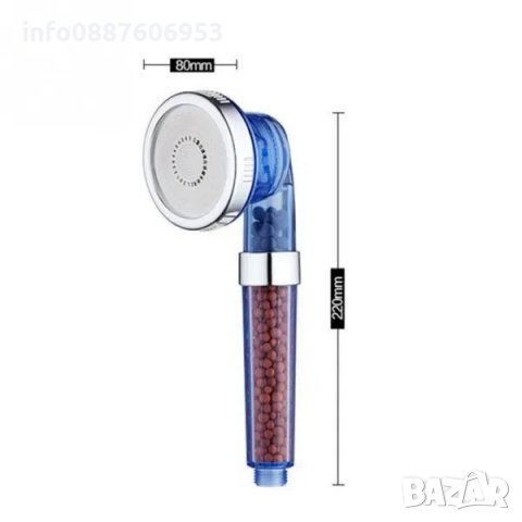SPA Shower - СПА Душ слушалка с естествен филтър от турмалин и германий, снимка 12 - Смесители - 34352944