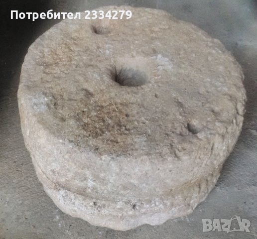 Хромели камъни от ръчна мелница.