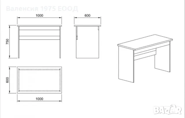 Бюро Гранд 41, снимка 2 - Бюра - 29600271