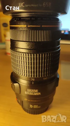 Обектив Canon EF 70-300mm f/4-5.6 IS USM, снимка 5 - Обективи и филтри - 55781786