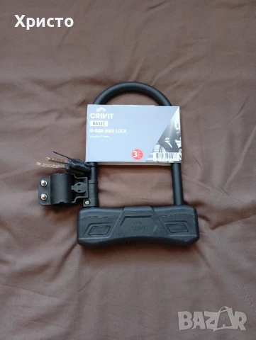 Катинар за велосипед или градски 