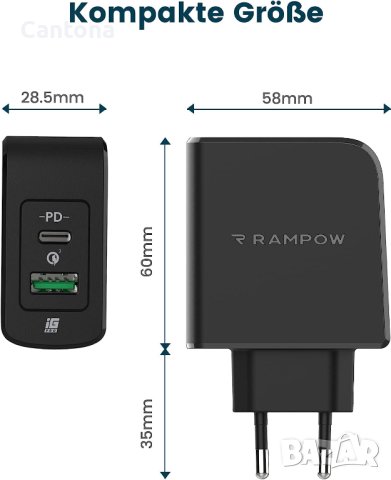 Rampow RBA23 PD и USB мрежово зарядно устройство (38W), снимка 6 - Оригинални зарядни - 41583928