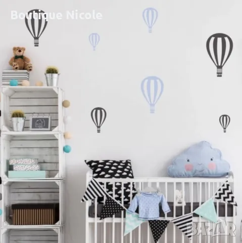 Стикери за стена "Балони с Горещ Въздух - Уникална Декорация за Стени"  