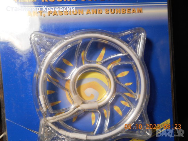 Circular fan grill with lighting ATA connection, снимка 3 - За дома - 42742161
