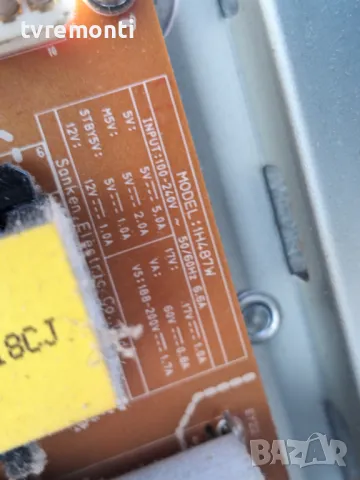 Платка POWER SUPPLY EAY59543701 PSC10274E M for LG 50PQ1000 for 50inc DISPLAY PDP50G20324, снимка 2 - Части и Платки - 49378938