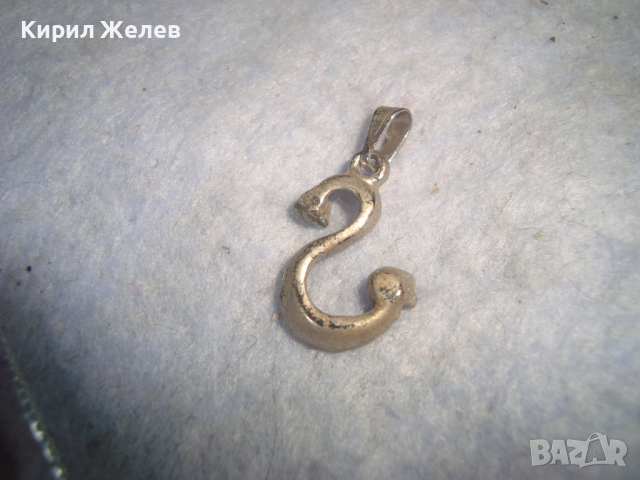 СКЪПОЦЕНЕН КРИСТАЛЕН ПОСРЕБРЕН СТИЛИЗИРАН АРТ ФЕШЪН МЕДАЛЬОН 26414, снимка 3 - Колиета, медальони, синджири - 36353586