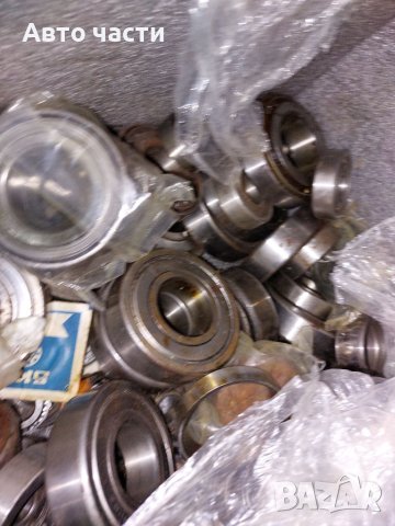 Лагери всякакви модели , снимка 6 - Ремаркета - 40612876