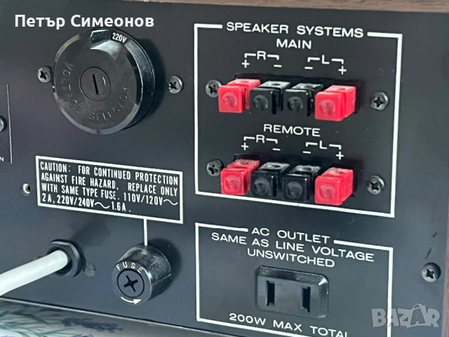 Marantz 2215BL, снимка 5 - Ресийвъри, усилватели, смесителни пултове - 53855255