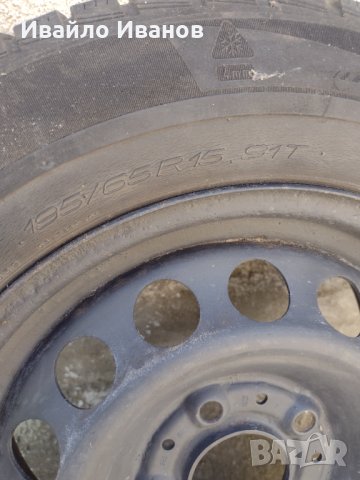 Стоманена джанта БМВ, снимка 5 - Гуми и джанти - 41702757