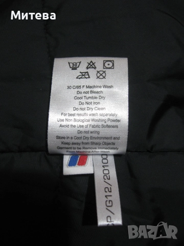 Berghaus AQ2 мъжко яке за дъжд, снимка 9 - Якета - 52814501