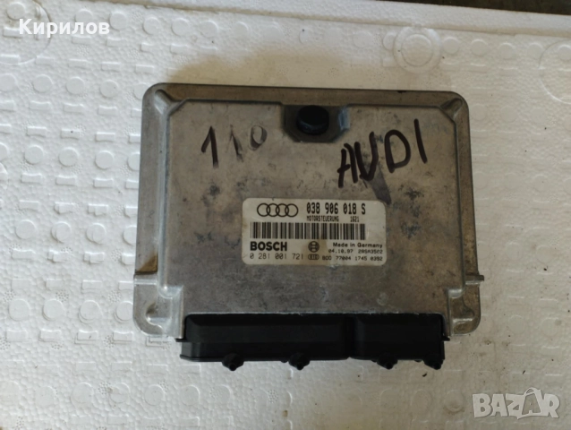 Компютър двигател за AUDI 1.9 TDI № 038906018 S/0281001721