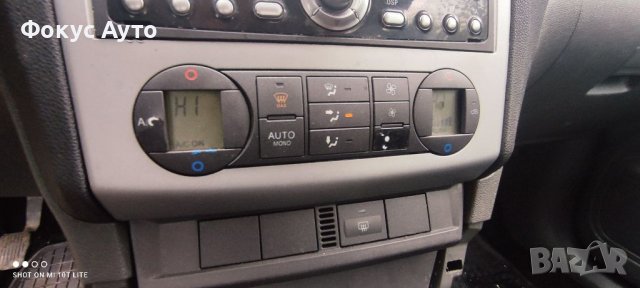 Форд Фокус Мк2 на части 2.0/136 Тдци, снимка 7 - Автомобили и джипове - 40713461