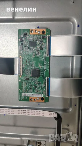 Mainboard  715GD542-MOD-B00-004L Power board: 715GD621-P01-000-B03R OT PHILIPS 65PUS8008/12 , снимка 6 - Части и Платки - 55707374
