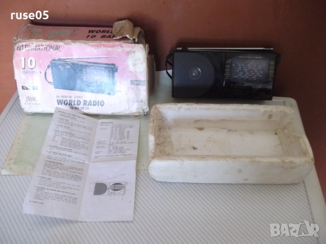 Радиотранзистор "International - MT-799" работещ, снимка 3 - Радиокасетофони, транзистори - 53753211