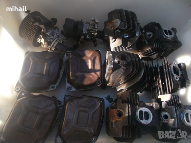 штил 462с  на части