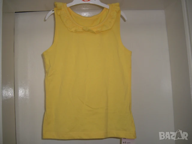 Английски потник Mothers Care за 4-5 г., снимка 1