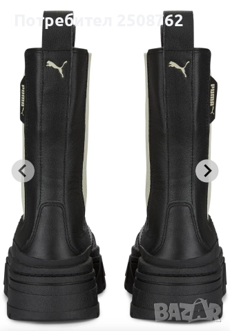 Puma оригинални боти, снимка 2 - Дамски боти - 52922276