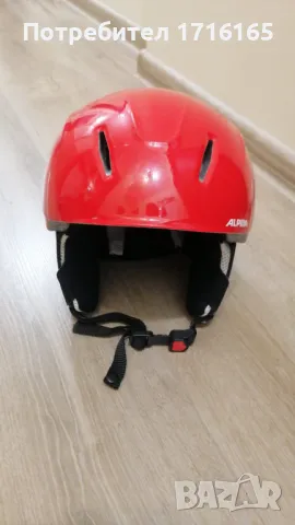 Ски каска ALPINA XS, снимка 2 - Зимни спортове - 48883783