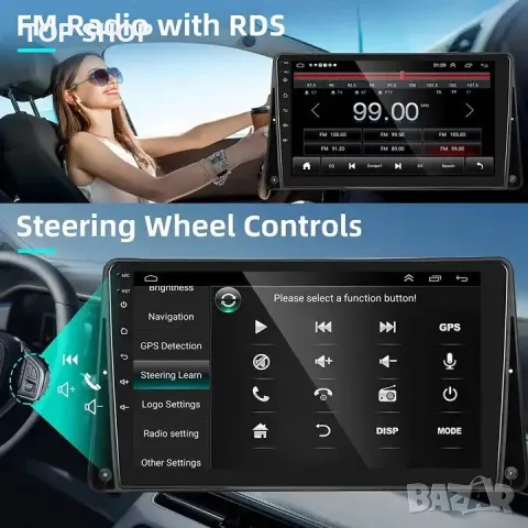 Мултимедия, Двоен дин, за Renault Megane 3, Навигация, плеър, Android, Рено Меган 3, 2009-2014, снимка 6 - Аксесоари и консумативи - 49746467