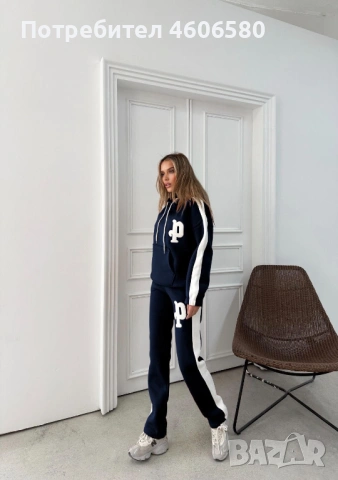 👚 Дамски екип – намален, снимка 6 - Комплекти - 53100871