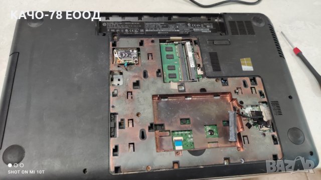 Лаптоп HP Pavilion Notebook 17-e044sf, снимка 4 - Части за лаптопи - 41824055