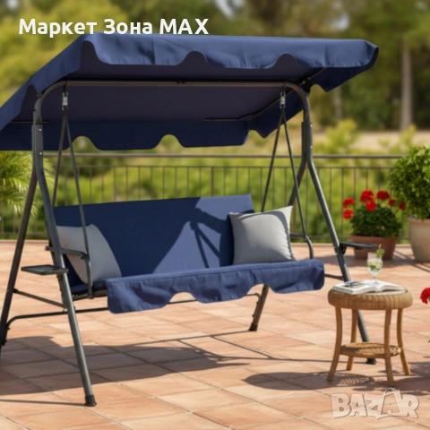 Градинска люлка A-Type със сиви възглавници и поставки за чаши - елегантност и комфорт, снимка 4 - Градински мебели, декорация  - 53863218