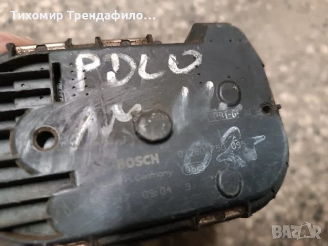 VW Polo 6n2 1.2 бензин дроселова клапа 0280750095 , 0 280 750 095, снимка 2 - Части - 49904039