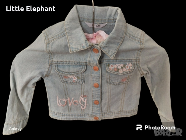 Дънково якенце светъл деним"Lovely" за 18-24 мес мом,Англия/ново