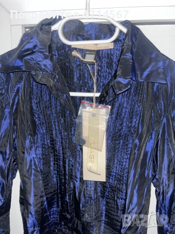 Риза на Roberto Cavali