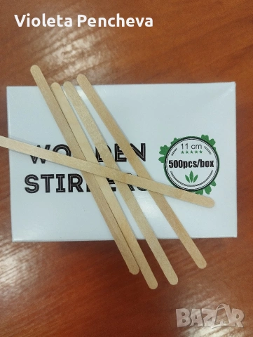 Дървени бъркалки 500бр.
