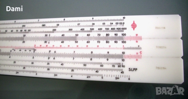 Логаритмична сметачна линия Skala, снимка 4 - Антикварни и старинни предмети - 52913407