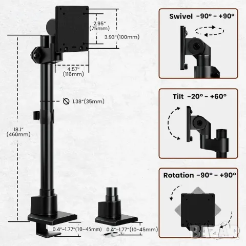 Единична стойка за монитор Ultrawide Heavy Duty 27"-57", снимка 5 - Друга електроника - 49846550