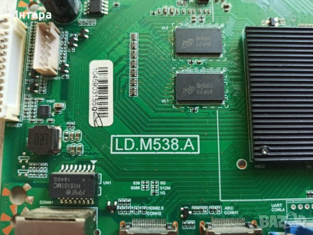 Main board LD.M538.A ,TV ARIELLI LED-43N6A6 UHD SMART, снимка 2 - Части и Платки - 42047340