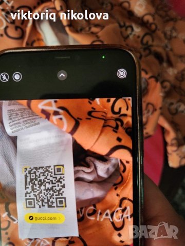 GUCCI гащеризон, снимка 1