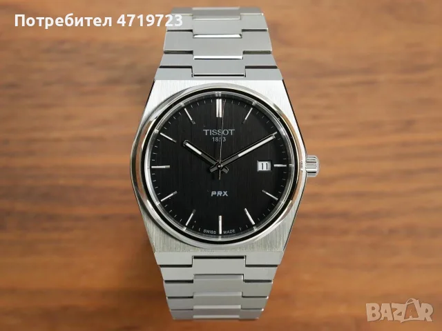 Tissot Prx Quartz Black Dial