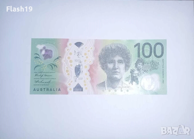 Австралия 100 долара 2019-2023 