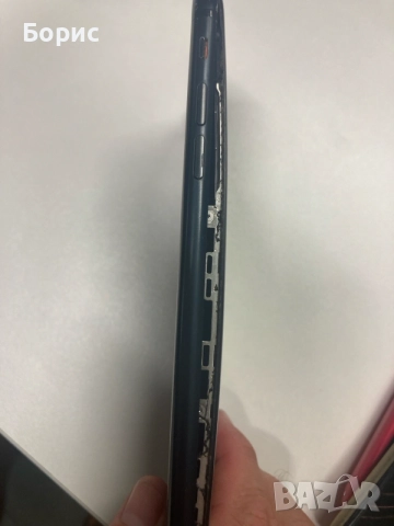 iPhone 7 Plus,256GB, за батерия, снимка 2 - Apple iPhone - 55838396