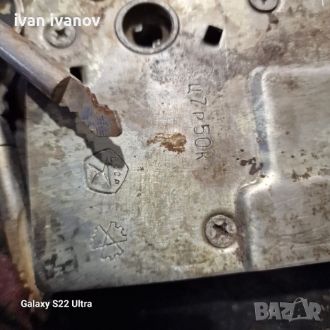 Ключалка Брава За Каса , снимка 6 - Други инструменти - 44585803