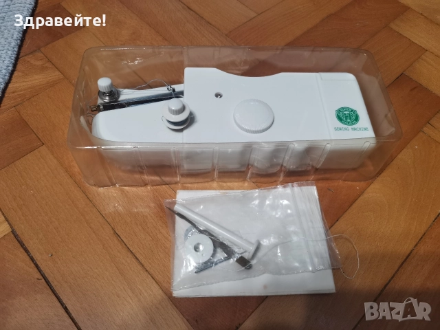 Ръчна електрическа шевна машина, снимка 4 - Други инструменти - 52596134